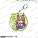 TVアニメ『ウマ娘 プリティーダービー Season 3』　推しアクリルキーホルダー　サトノダイヤモンド