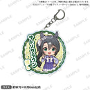 TVアニメ『ウマ娘 プリティーダービー Season 3』　推しアクリルキーホルダー　サトノクラウン