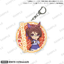 TVアニメ『ウマ娘 プリティーダービー Season 3』　推しアクリルキーホルダー　ロイスアンドロイス