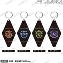 黒執事 -寄宿学校編-　モーテルキーホルダー 深紅の狐寮 ver.