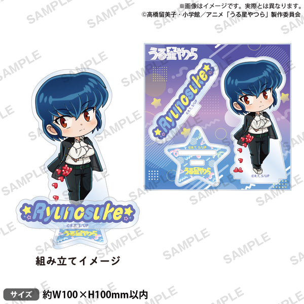 うる星やつら ジオラマアクリルスタンド 竜之介