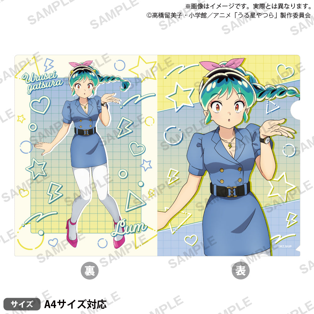 【希少 激レア】うる星やつら AOMORI クリアファイル (青森限定ver.） urusei_file_casual_1_ari_1000x