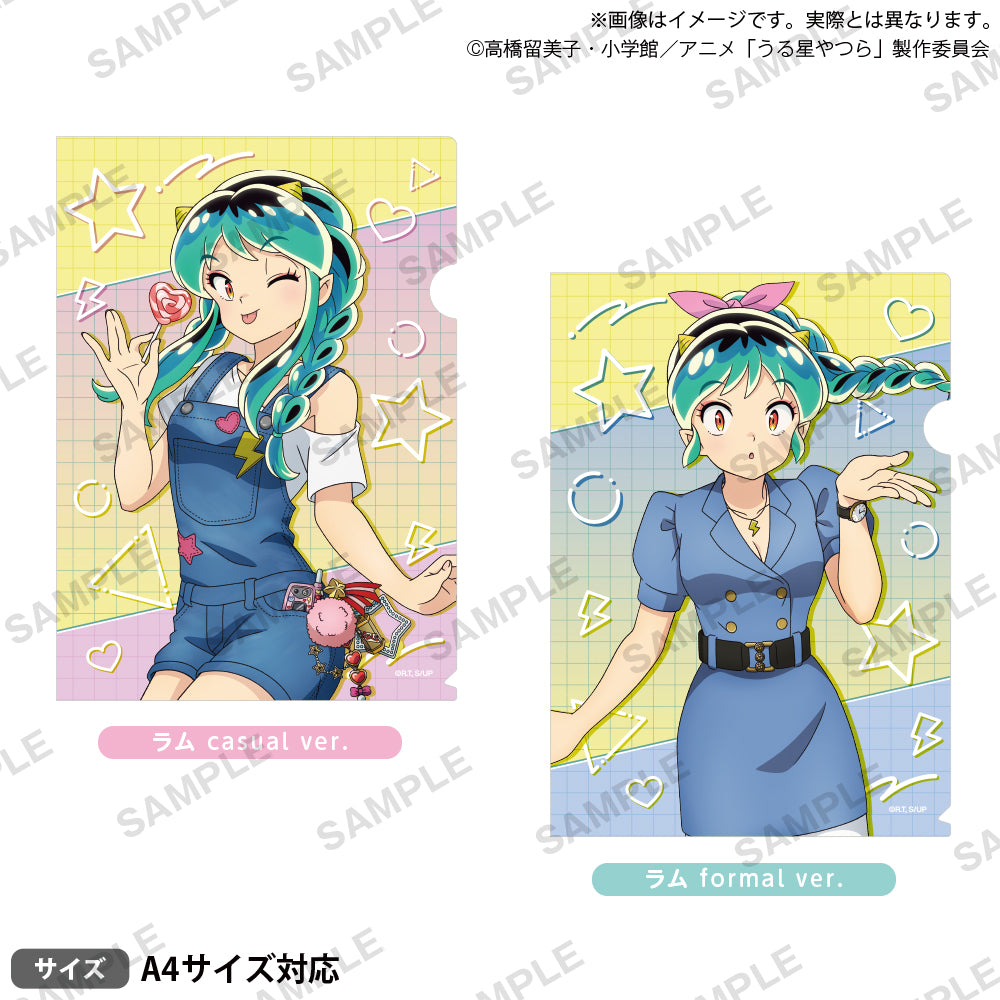 うる星やつら クリアファイル ラム casual ver.