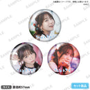 【Episode3 Wander+特典缶バッジ3種付】Voice Actor Card Collection VOL.18 来栖りん「りんのとなりで」「1BOX＋バインダー」同時購入セット