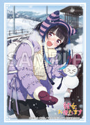 ブシロード スリーブコレクション ハイグレード Vol.4918 彼女、お借りします『八重森みに』デートver.