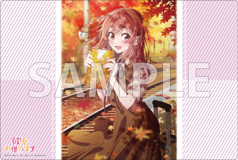 ブシロード ラバーマットコレクション V2 Vol.1803 彼女、お借りします『桜沢 墨』デートver. Part.2
