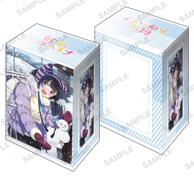ブシロード デッキホルダーコレクション V3 Vol.1167 彼女、お借りします『八重森みに』デートver.