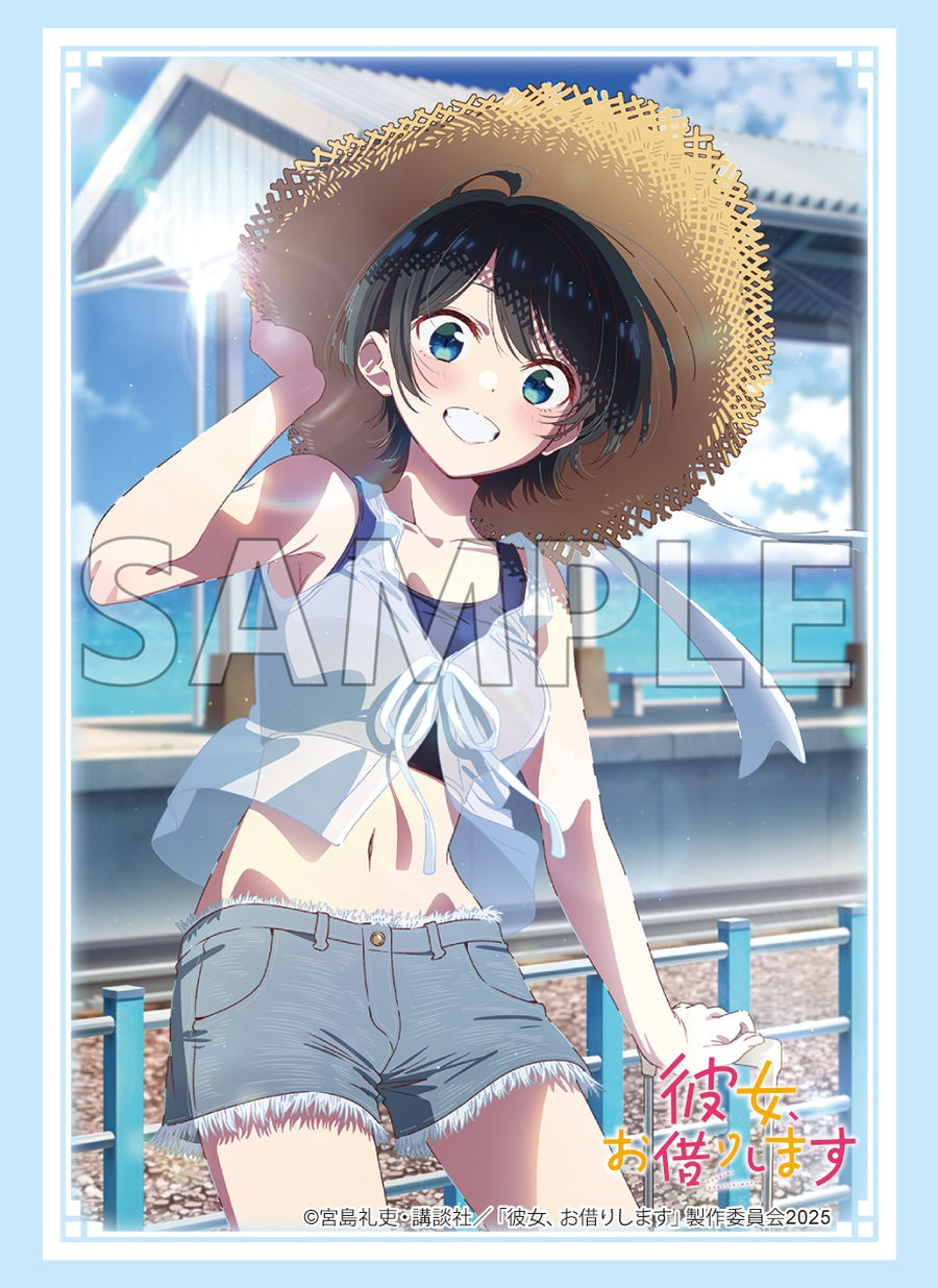 ブシロード スリーブコレクション ハイグレード Vol.4916 彼女、お借り