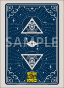 ブシロード スリーブコレクション ハイグレード Vol.5163 『都市伝説解体センター』イルミナカードver.