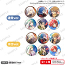 カードファイト!! ヴァンガード Visual Gift Portraitトレーディング缶バッジ【PACK】