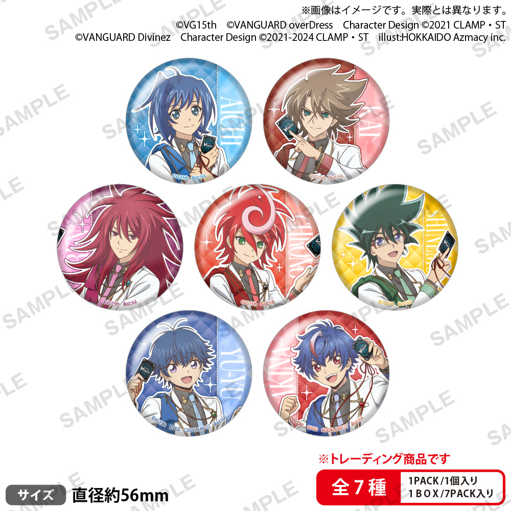 カードファイト!! ヴァンガード 15th Anniversary トレーディング缶