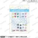 カードファイト!! ヴァンガード　15th Anniversary ネイルシール