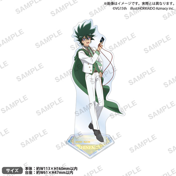 vg_15th_stand_5_4_ari_600x600_
