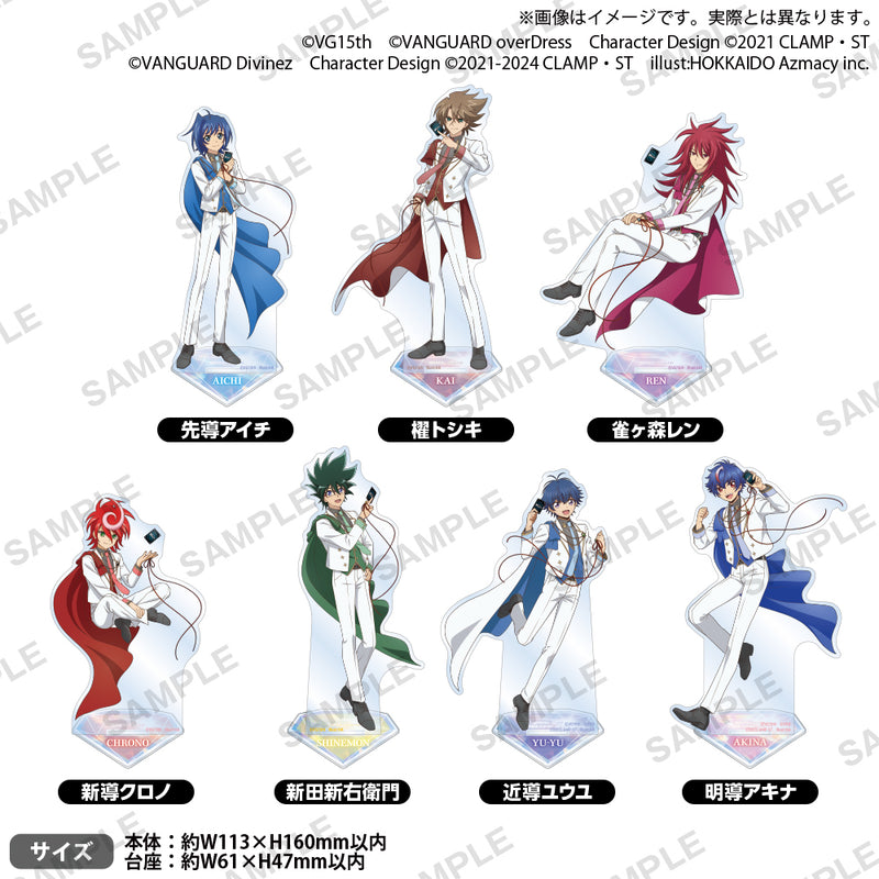 カードファイト!! ヴァンガード 15th Anniversary アクリルスタンド 新