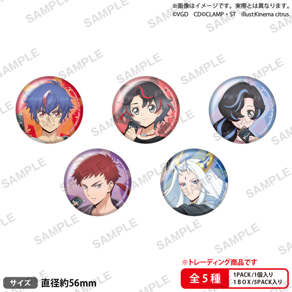 カードファイト!! ヴァンガード Divinez 幻真星戦編 トレーディング缶
