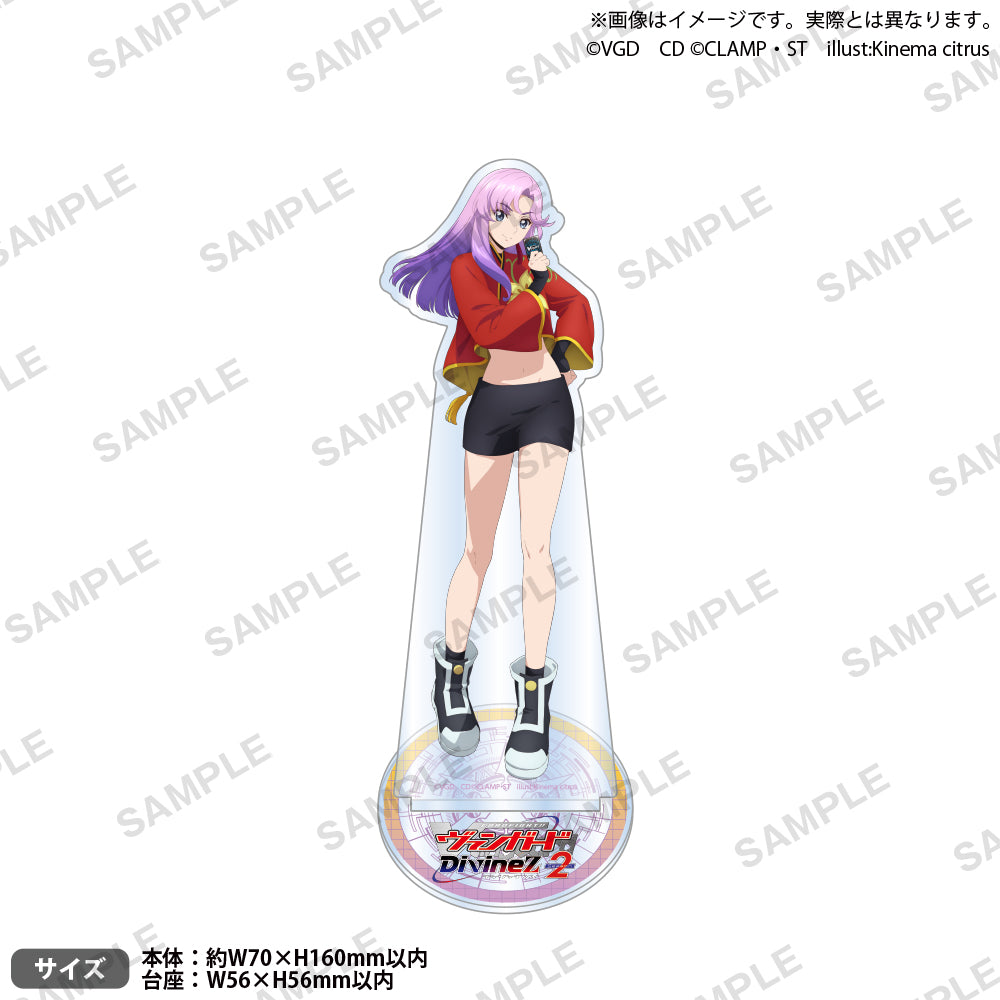 vg_dvz2_stand_02_ari_1000x.jpg
