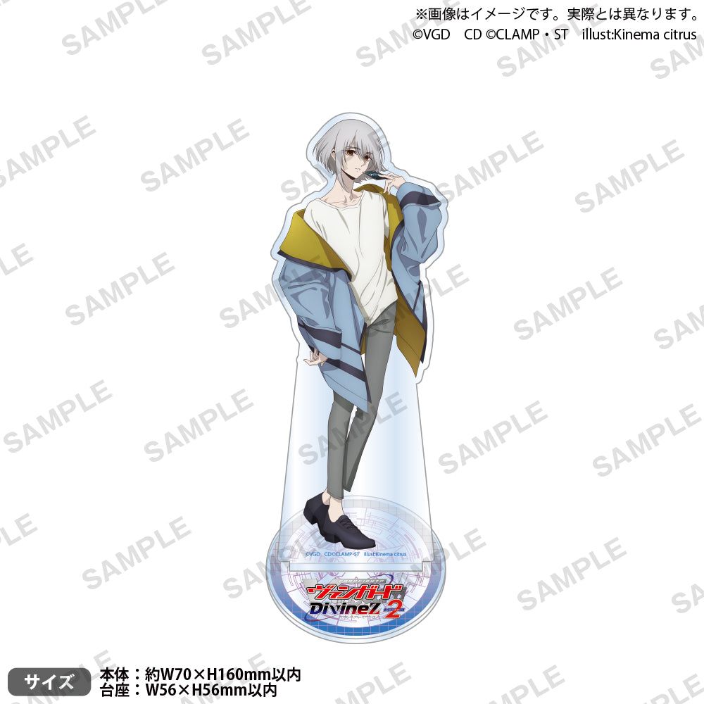 vg_dvz2_stand_03_ari_1000x.jpg