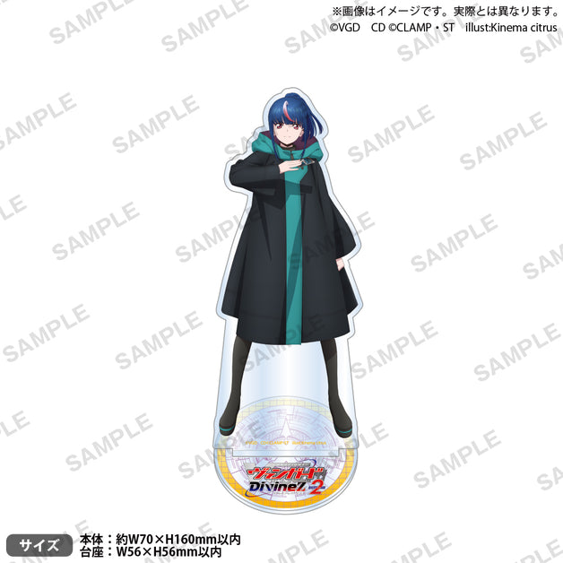 vg_dvz2_stand_06_ari_1200x628_