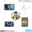 カードファイト!! ヴァンガード Divinez ステッカーセット 清蔵タイゾウ