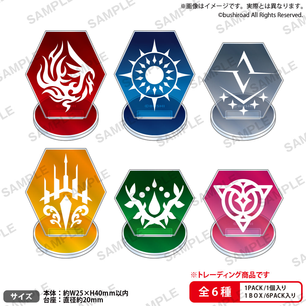 ヴァンガードストア特設ページ