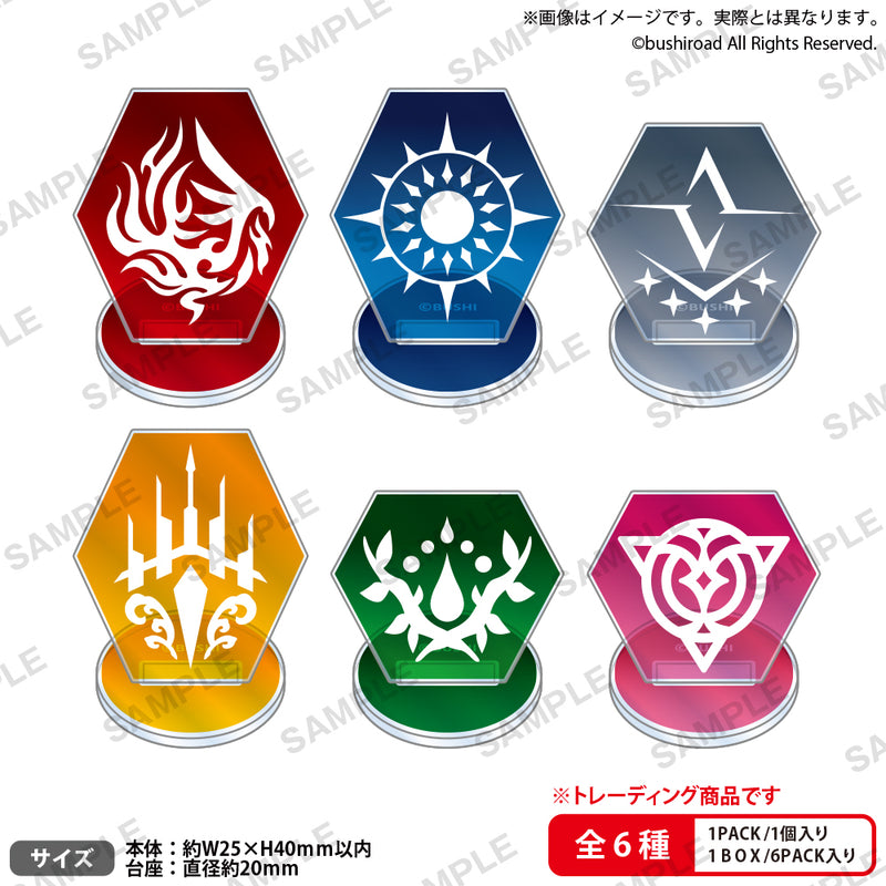 カードファイト!! ヴァンガード トレーディング国家ミニアクリルスタンドマーカー【PACK】