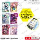 カードファイト!! ヴァンガード トレーディングアクリルカードキーホルダー リリカルモナステリオ（PACK）