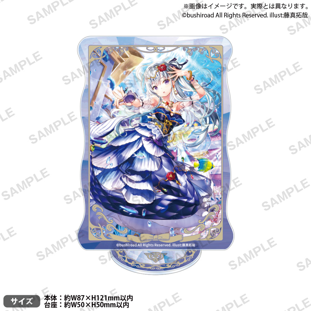 vg_sq_stand_1_ari_1000x.jpg?v=