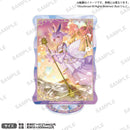 カードファイト!! ヴァンガード スクエアアクリルスタンド Phosphorescence Stream ハーゼリット