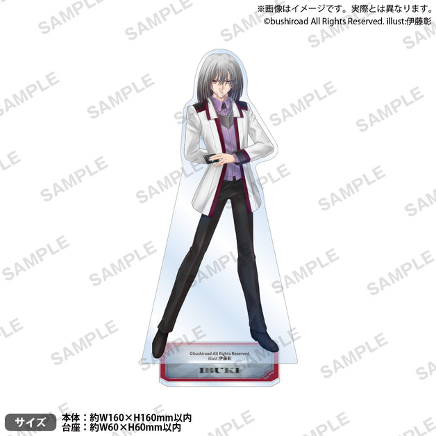 vg_stand_2_ari_1200x628_crop_c