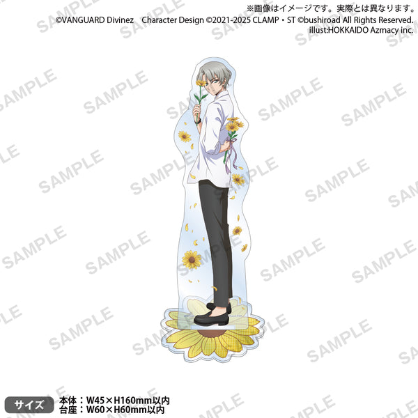 カードファイト!! ヴァンガードDivinez アクリルスタンド Flower 狐芝