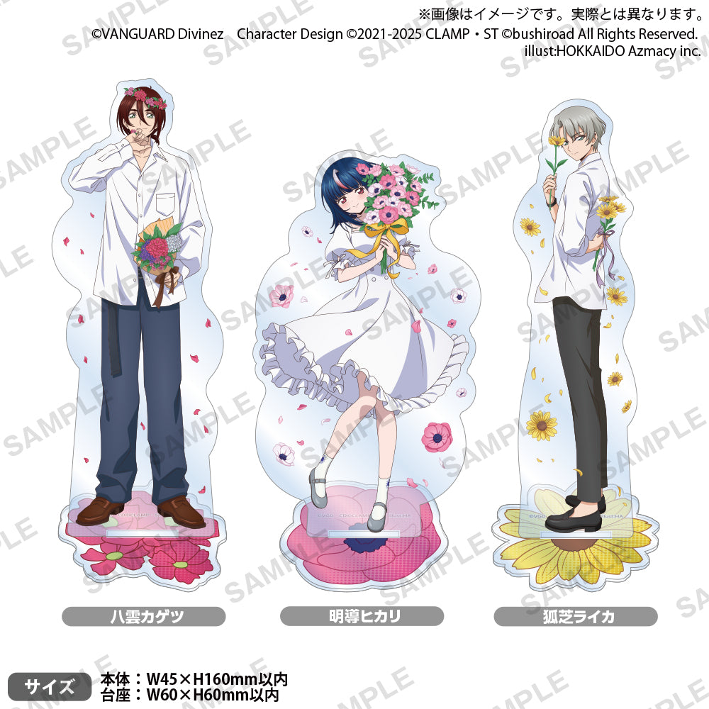 カードファイト!! ヴァンガードDivinez アクリルスタンド Flower 明導