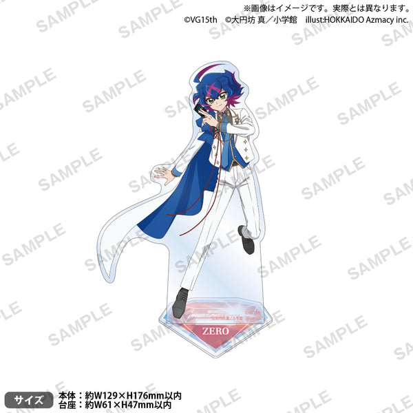 カードファイト!! ヴァンガード 15th Anniversary アクリルスタンド 天