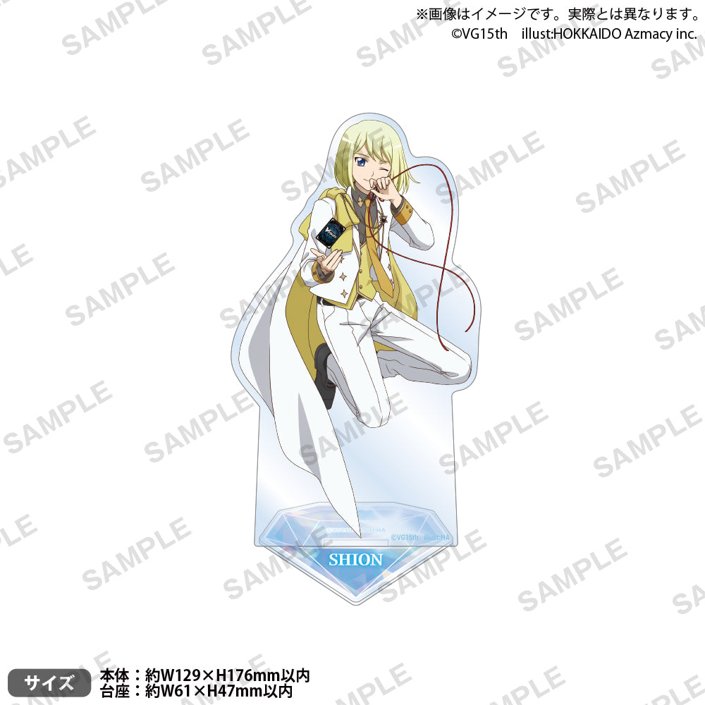カードファイト!! ヴァンガード 15th Anniversary アクリルスタンド 綺