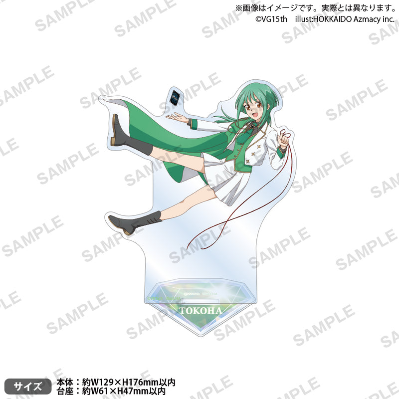 安城トコハ｜ブシロード オンラインストア