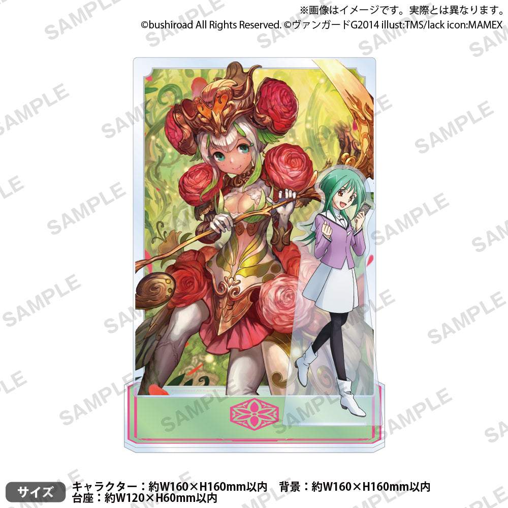 vgg_diorama_stand_2_ari_1000x.