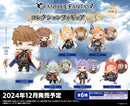 グランブルーファンタジー コレクションフィギュアRICH vol.1 BOX ver.【PACK】