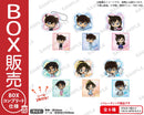 名探偵コナン アクリルキーホルダー ブラウスタイル vol.2 BOX ver. 【BOX】