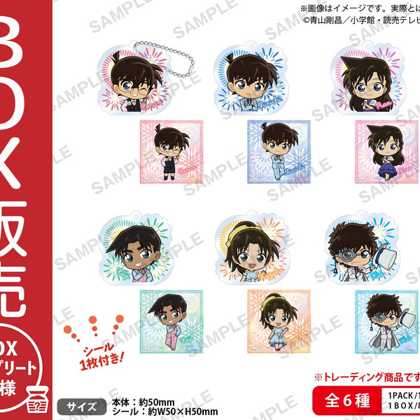 名探偵コナン アクリルキーホルダー ブラウスタイル vol.2 BOX ver
