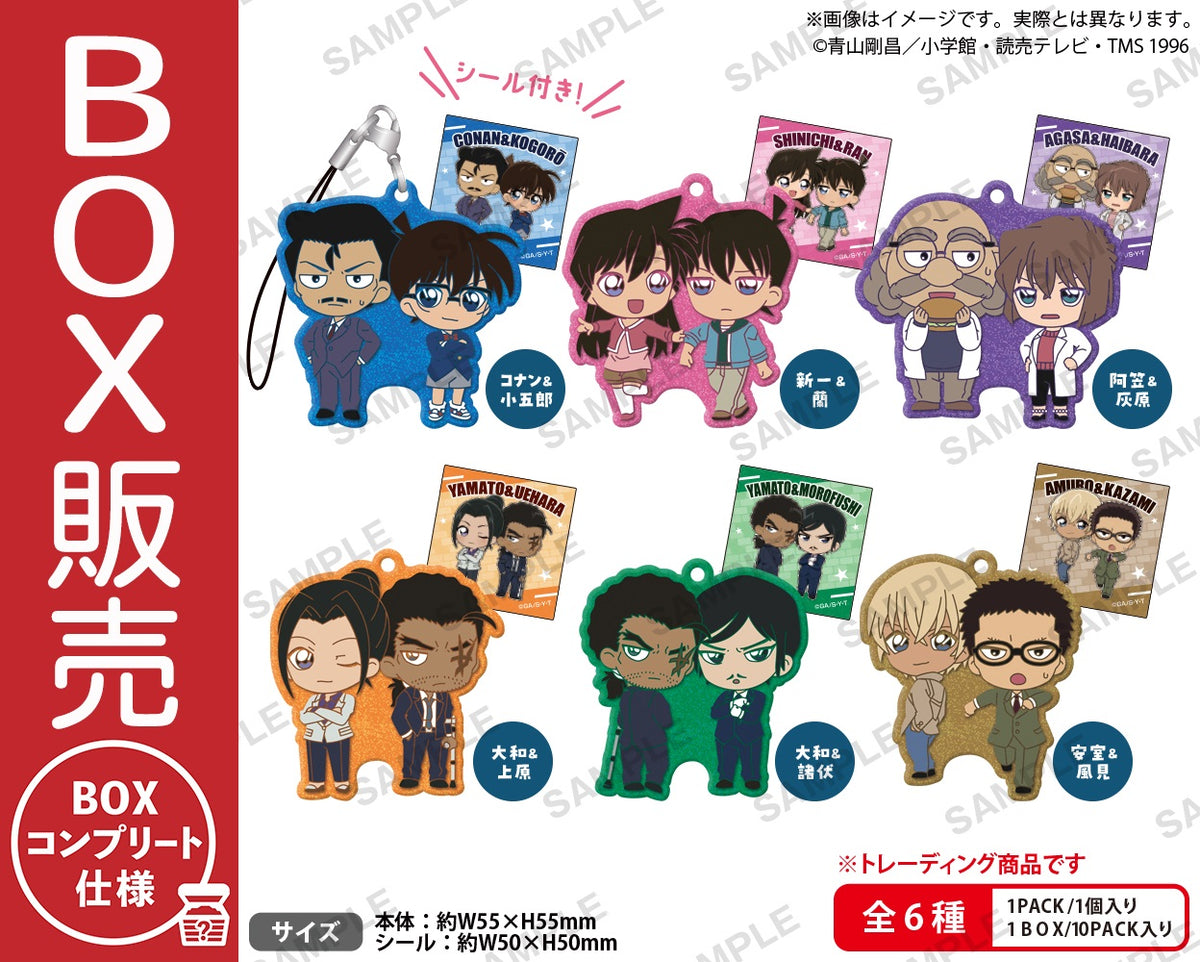 vol.2BOXver.___box_da6f5fb9-