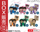 名探偵コナン　きらりんラバーストラップ デュオコレ vol.2 BOXver.【BOX】