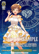 ヴァイスシュヴァルツ　アイドルマスター シンデレラガールズ 『CINDERELLA GIRLS fes. Once Upon a St@rs STARLIGHT ALLIANCE』 スペシャルカードセット