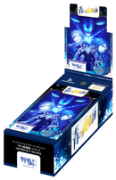 ヴァイスシュヴァルツブラウ ブースターパック 『青の祓魔師』シリーズ（島根啓明結社篇/雪ノ果篇/終夜篇）【BOX】