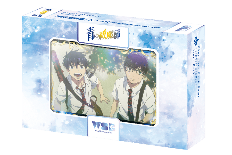 ヴァイスシュヴァルツブラウ スタートデッキ 『青の祓魔師 ヴァイスシュヴァルツブラウ スタートデッキ 『青の祓魔師