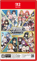 ヴァイスシュヴァルツ オンライン Complete Edition