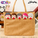 やほぬい　Afterglow 羽沢 つぐみ