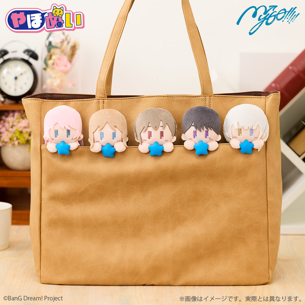 バンドリ　やほぬい MYGO 5点 セット やほぬい MyGO!!!!! 椎名 立希｜ブシロード オンラインストア