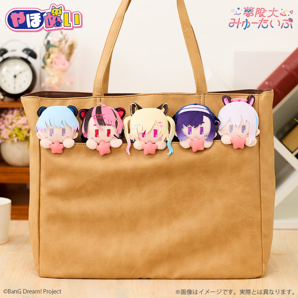 夢限大みゅーたいぷ 仲町あられ 巾着缶バッジ11点セット BanG Dream! やほぬい 夢限大みゅーたいぷ 仲町 あられ｜ブシロード オンラインストア
