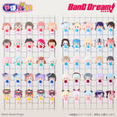 やほぬい　ハロー、ハッピーワールド！ ミッシェル