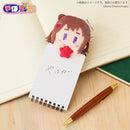 やほぬい　MyGO!!!!! 高松 燈