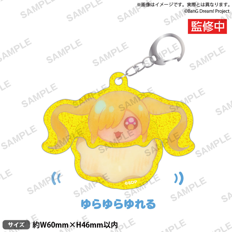 仲町あられ｜ブシロード オンラインストア